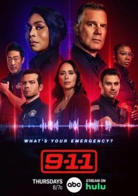 911 служба спасения / 9-1-1 (2018)