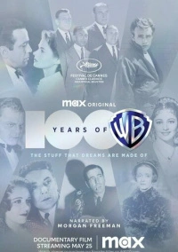 100 лет Warner Bros. (2023)