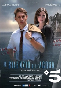 Молчание воды (2019)
